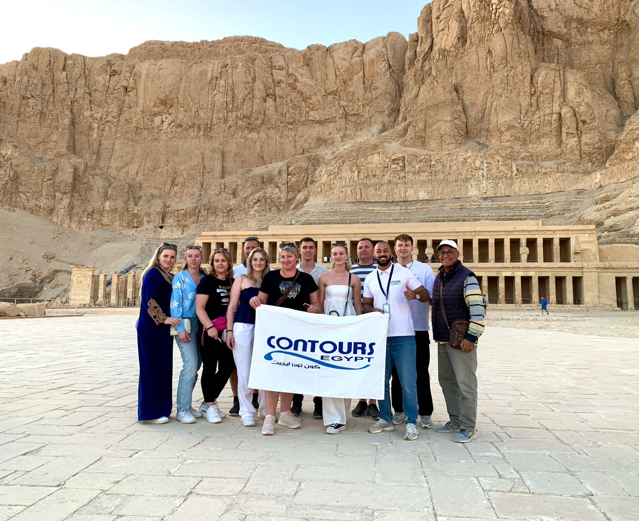 Contours Egypt Travel