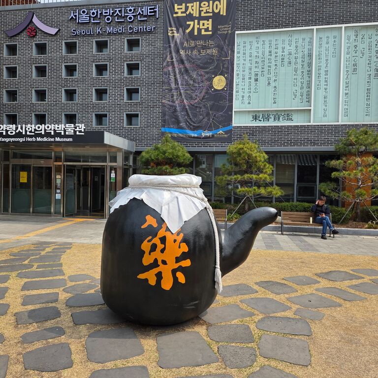 이경윤