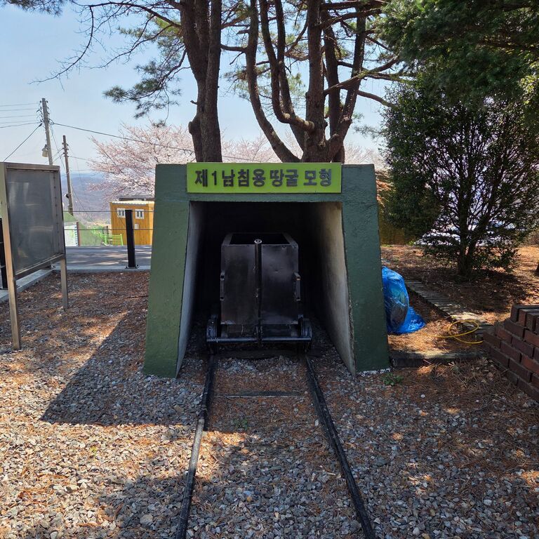 이경윤