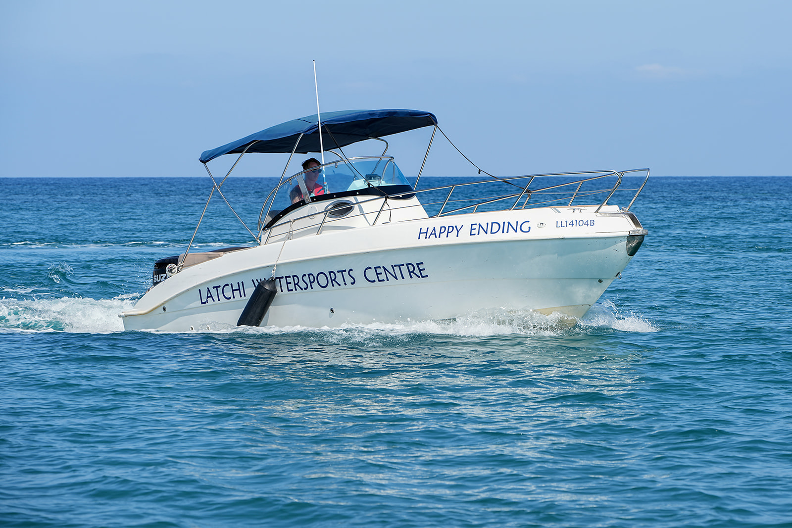 Latchi Watersports Centre