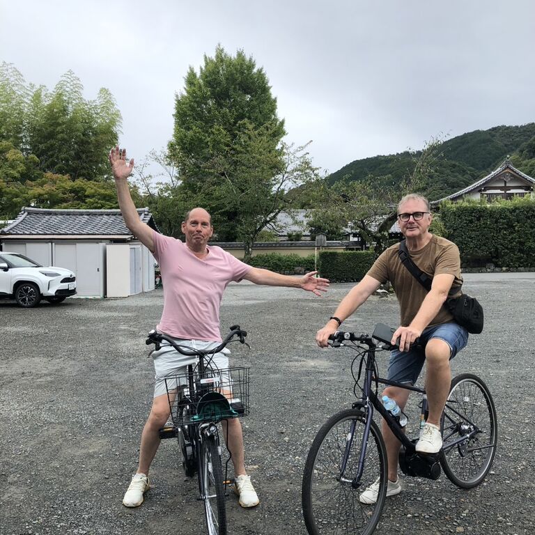 Memory Kyoto Bike Tour