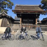 Memory Kyoto Bike Tour