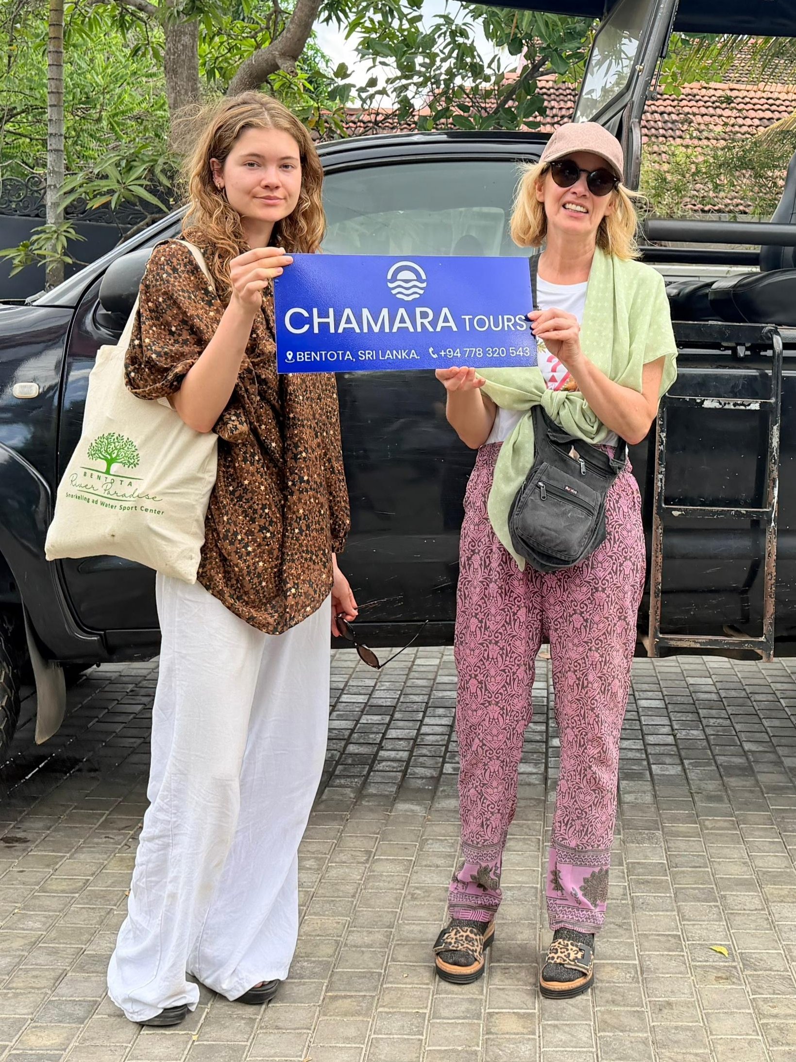 Chamara Tours (PVT) LTD