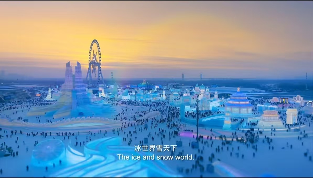Harbin Ice Festival Private Tours