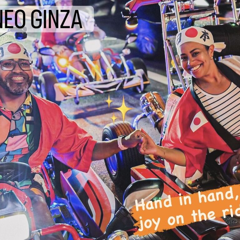 NEO TOKYO KART – Ginza