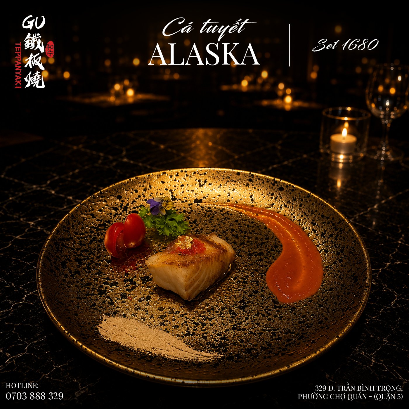 The Gu Teppanyaki & Hotpot