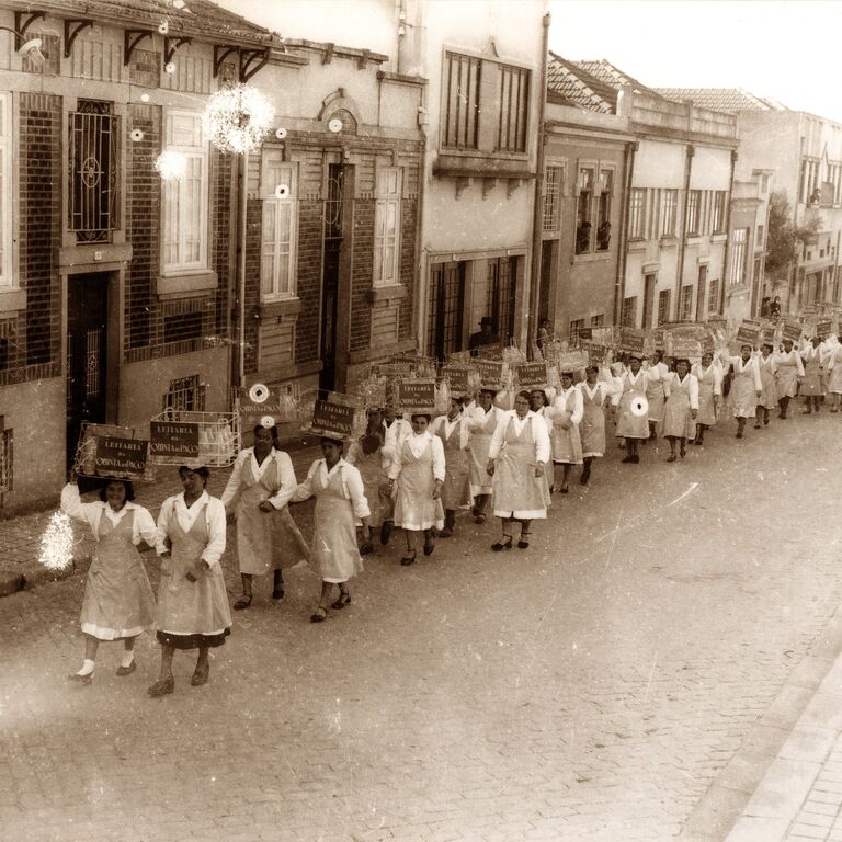 Leitaria da Quinta do Paço