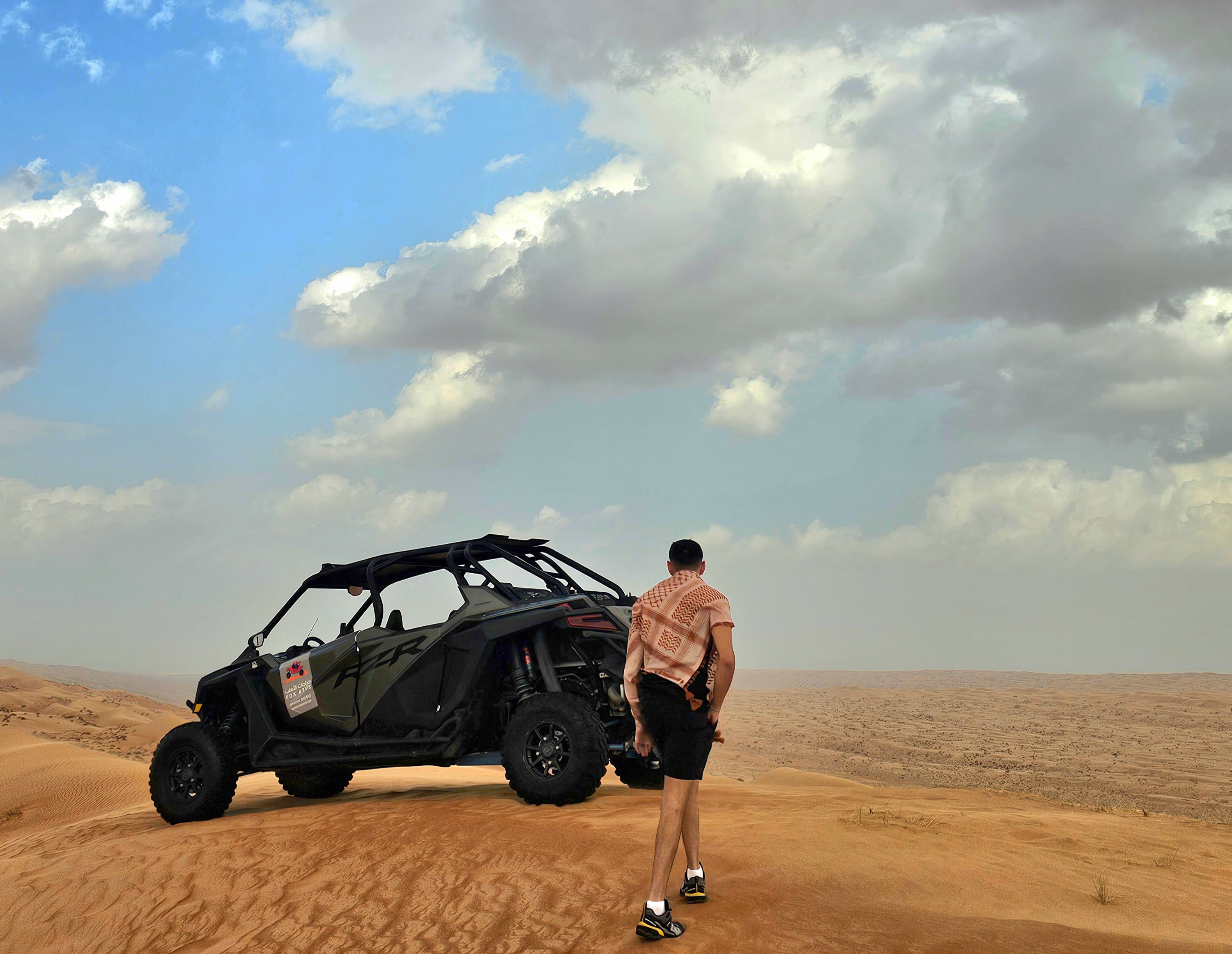 Fox ATVs