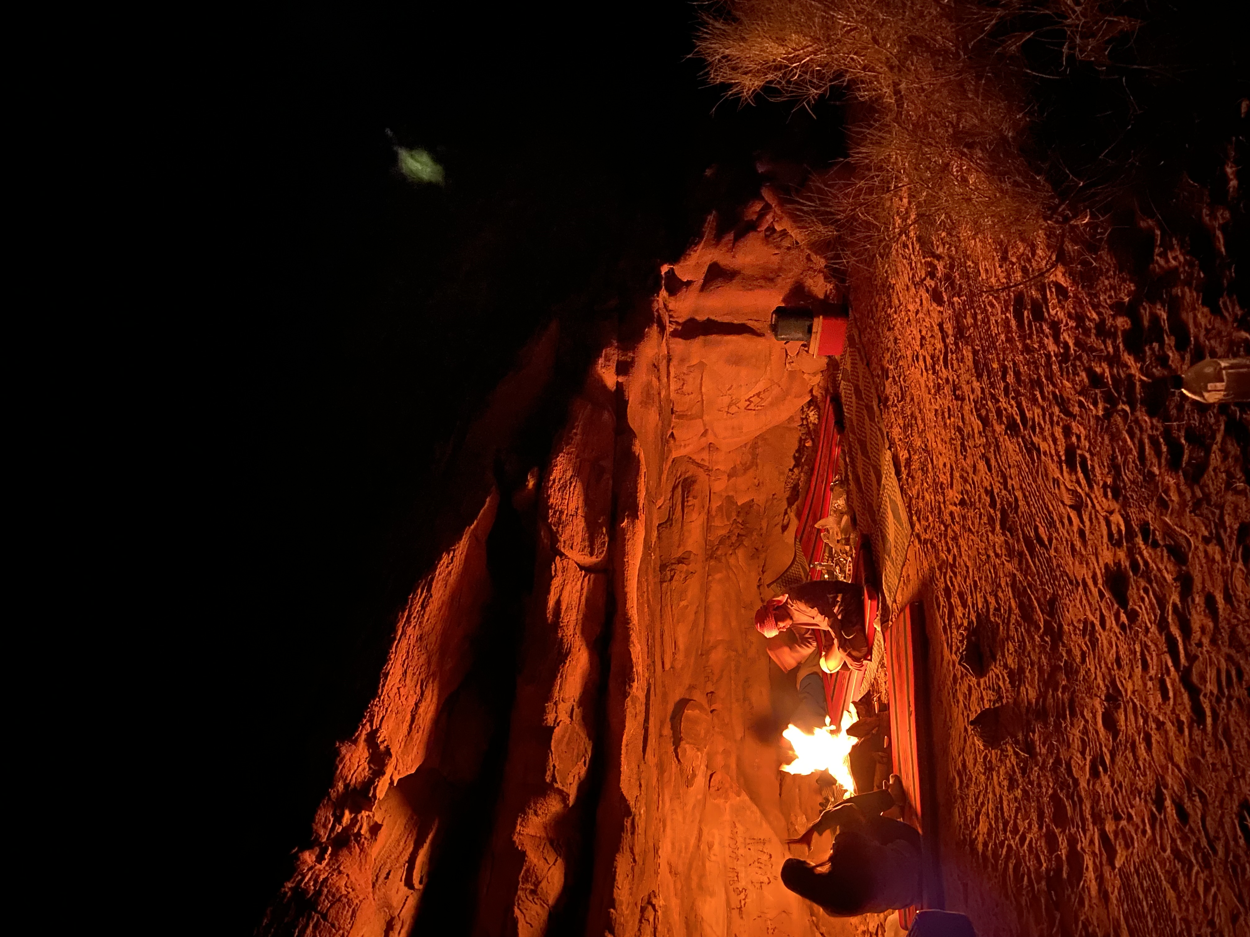 Wadi Rum Desert Camp