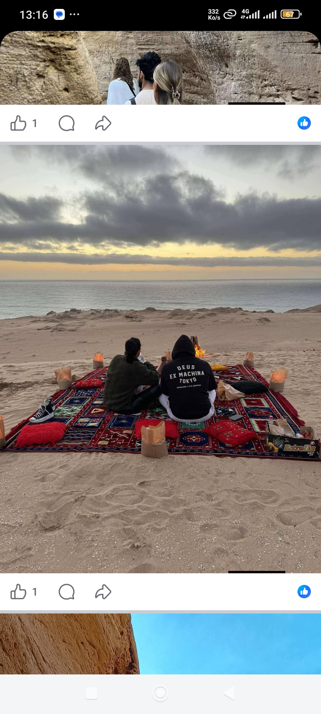 Morocco view tours