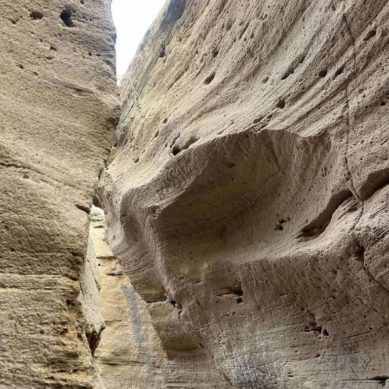 Morocco view tours