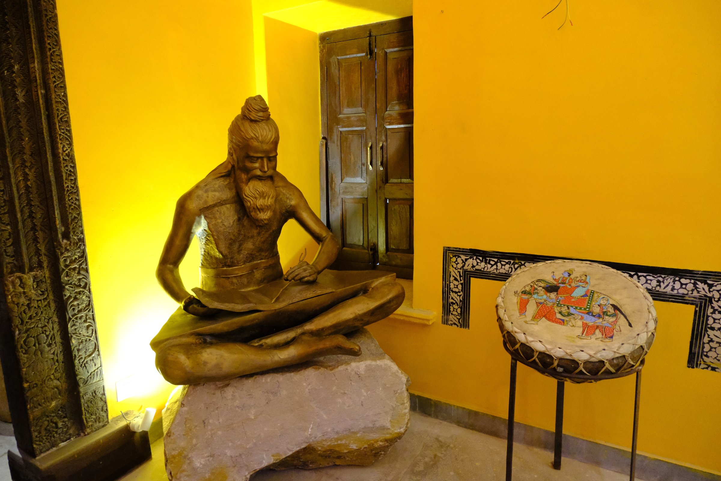 Shekha Museum