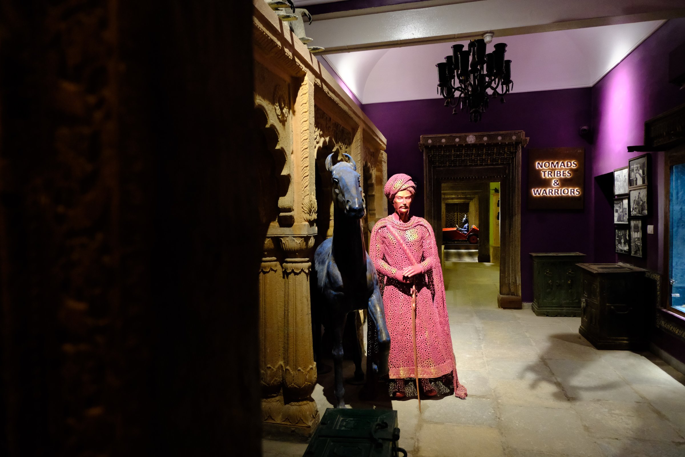 Shekha Museum