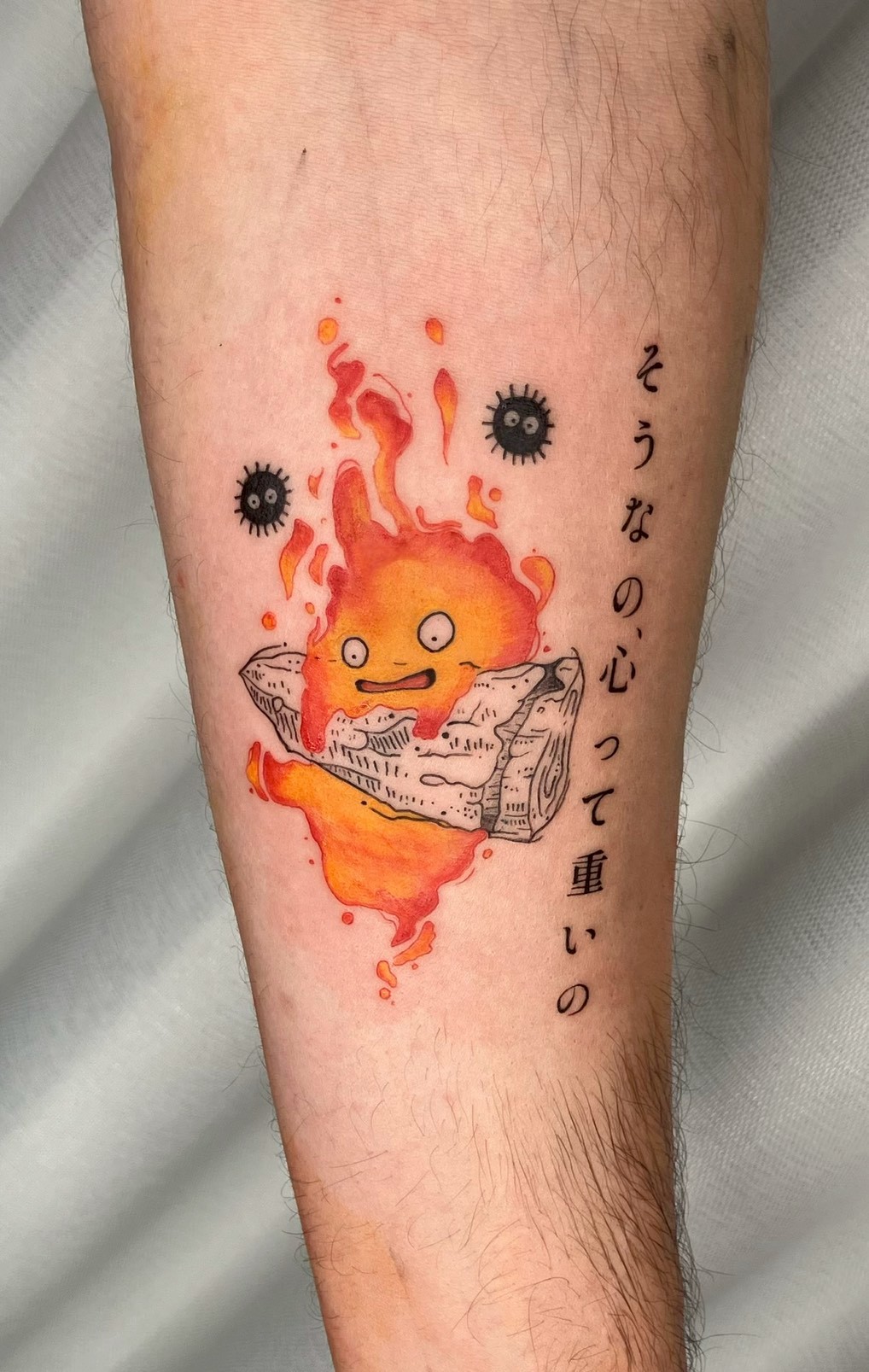 Tattoo Studio KAGEROU