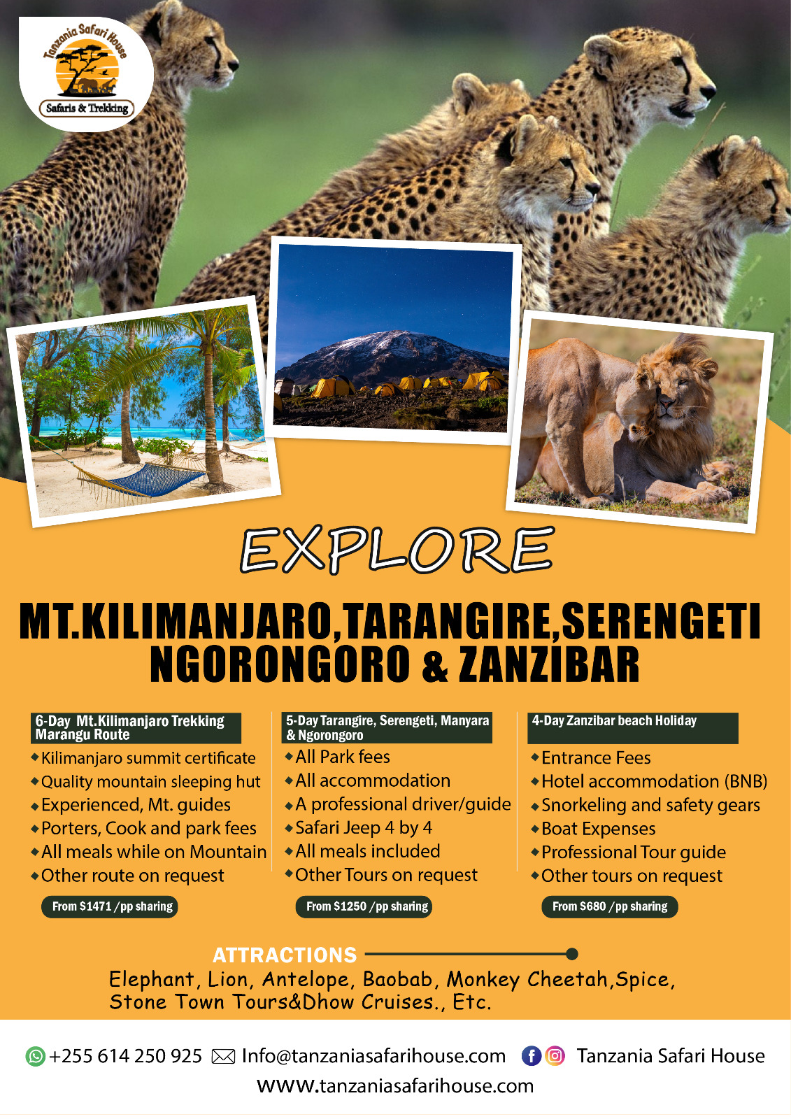 TANZANIA SAFARI HOUSE