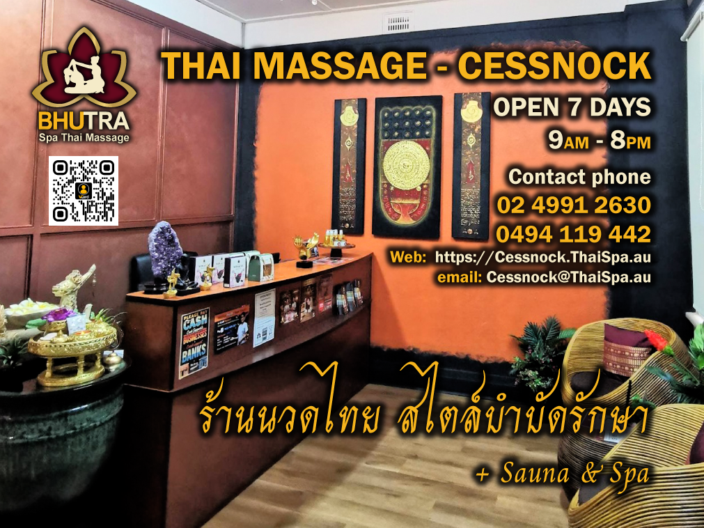 Bhutra Spa Thai Massage CES