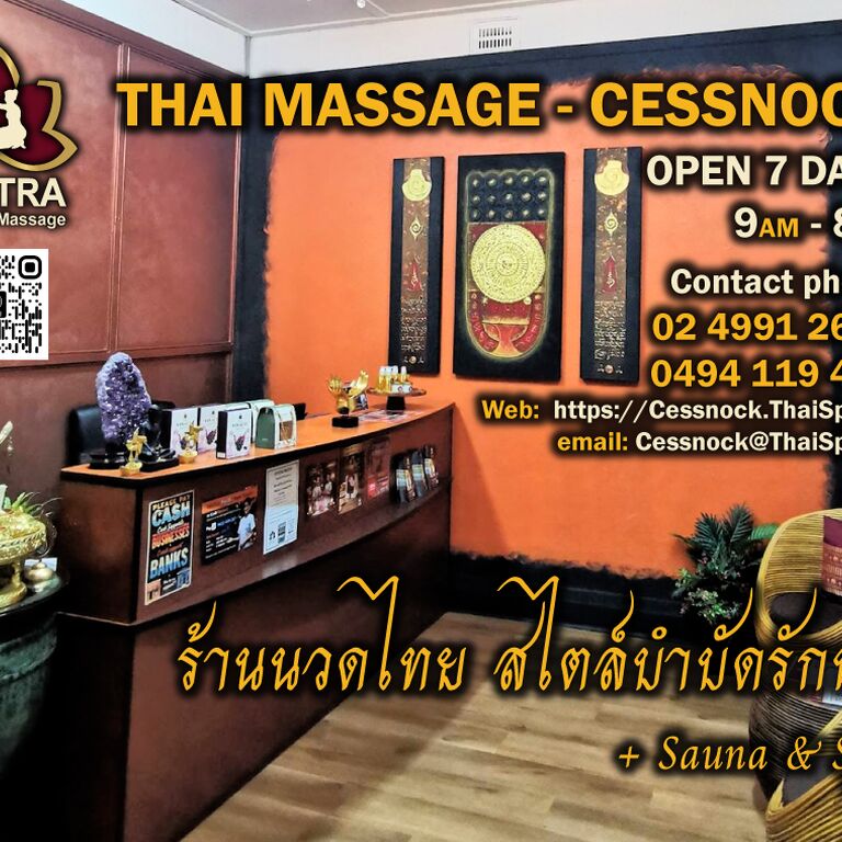 Bhutra Spa Thai Massage CES