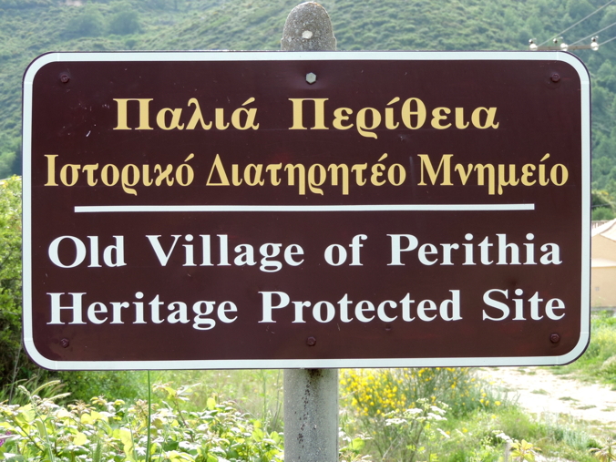 Old Perithia Corfu