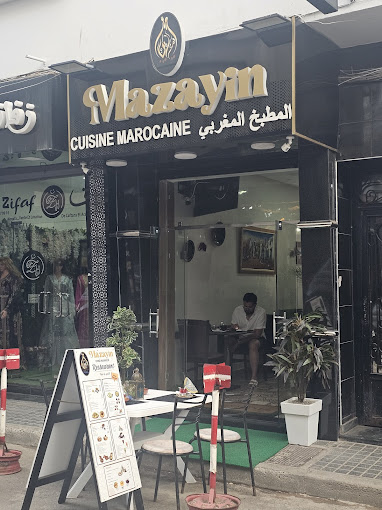 Restaurant Mazayin