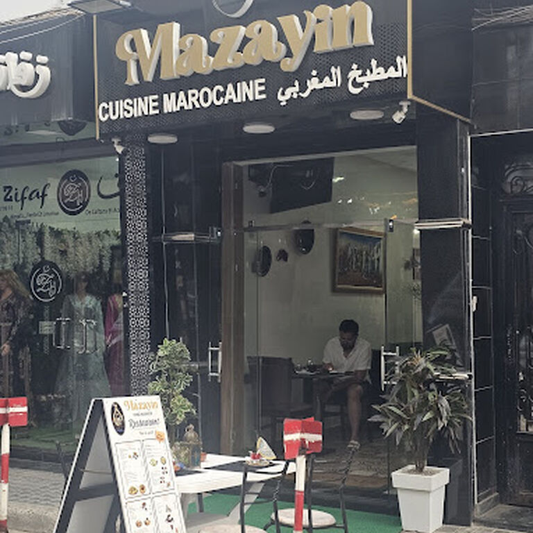 Restaurant Mazayin