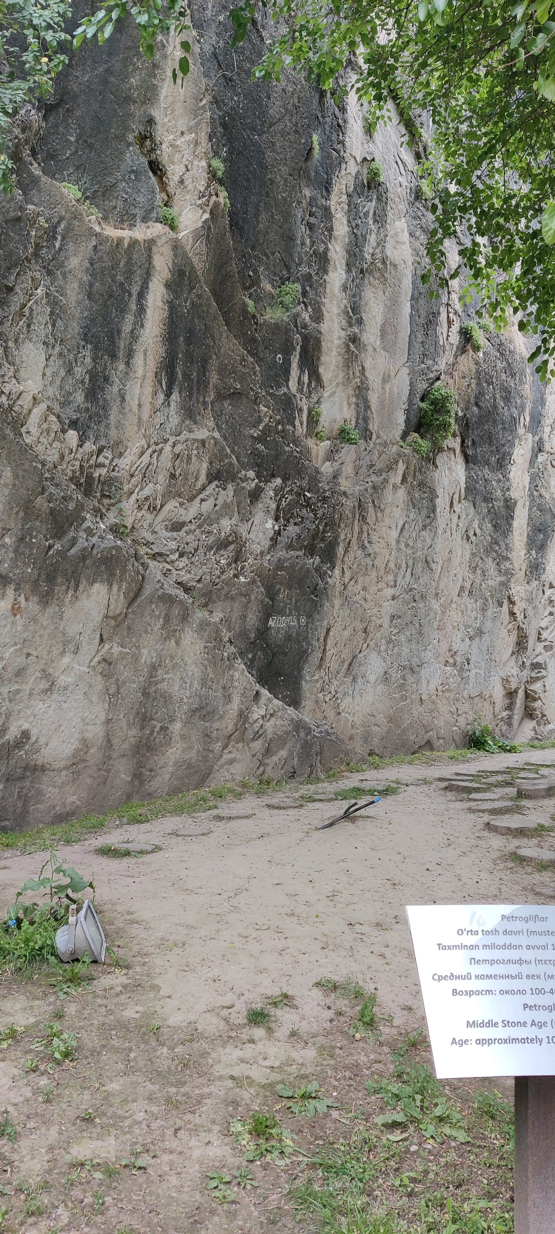Mountain trip to Chimgan