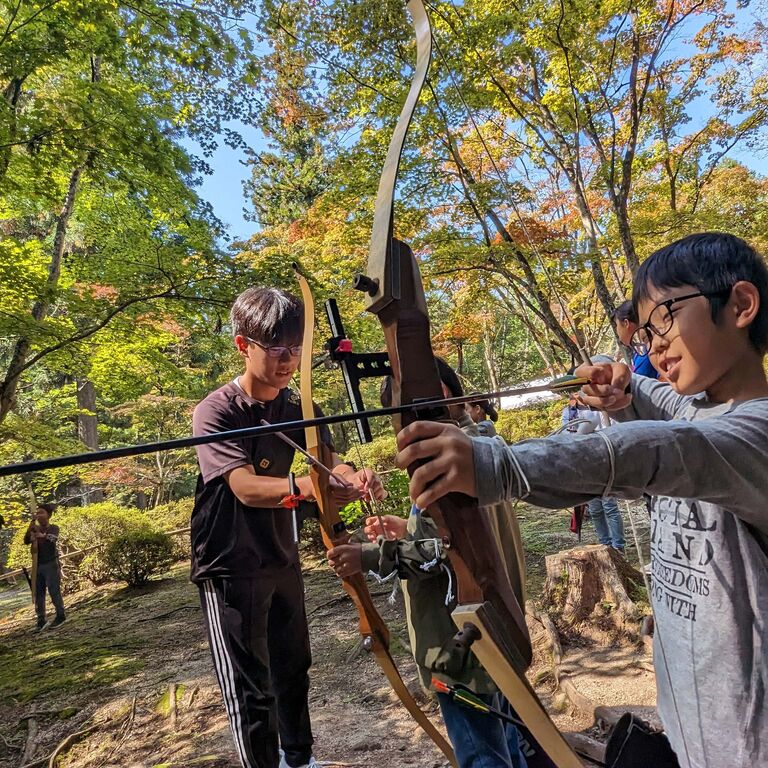 Archery Land