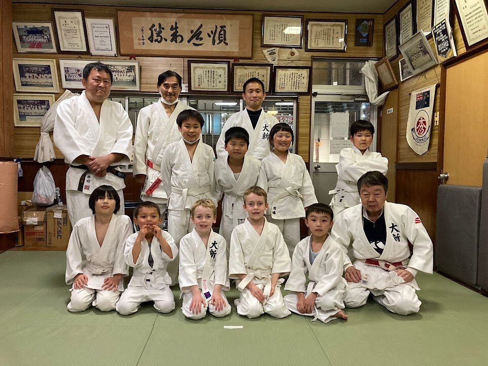 Daishin Judo Club