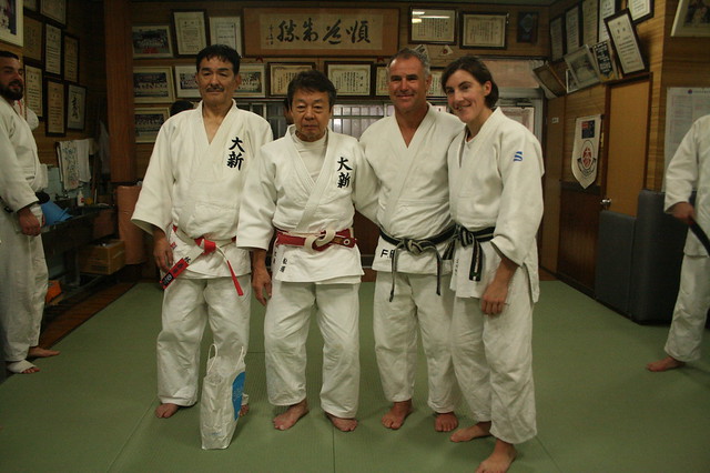 Daishin Judo Club