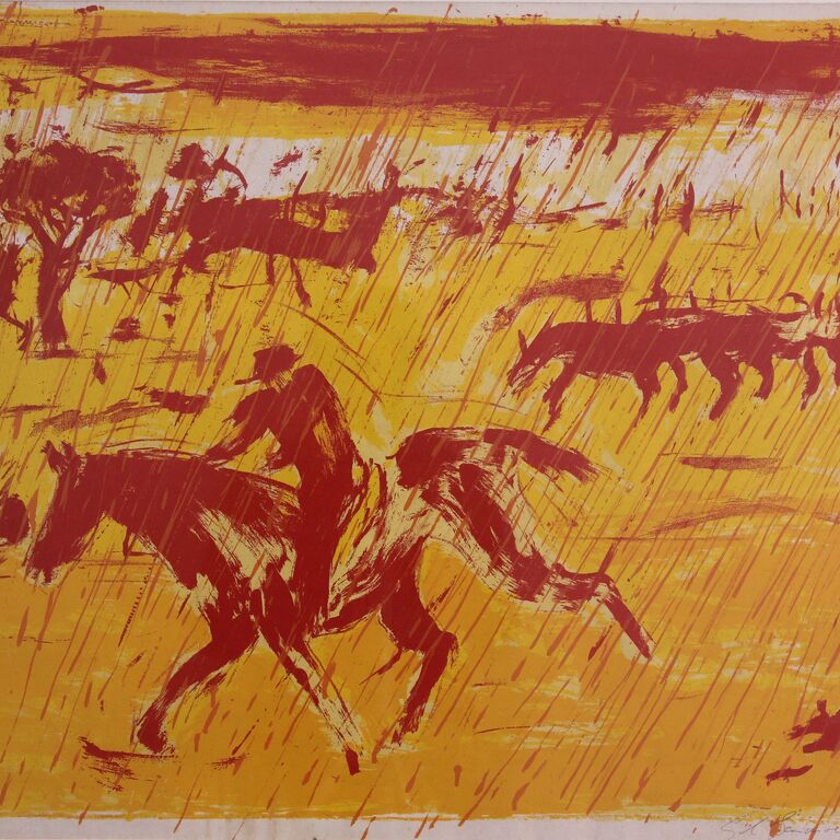 Monto Museum of Art