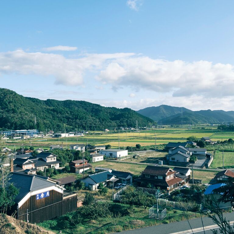 Fujir - Viagens ao Japão