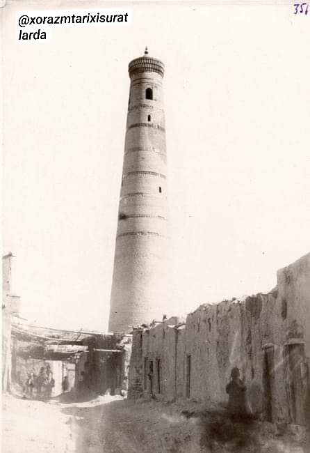 Makhfirat