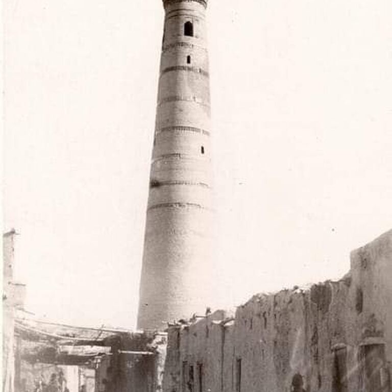 Makhfirat