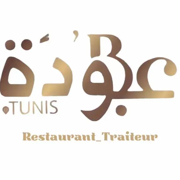 Restaurant Abouda