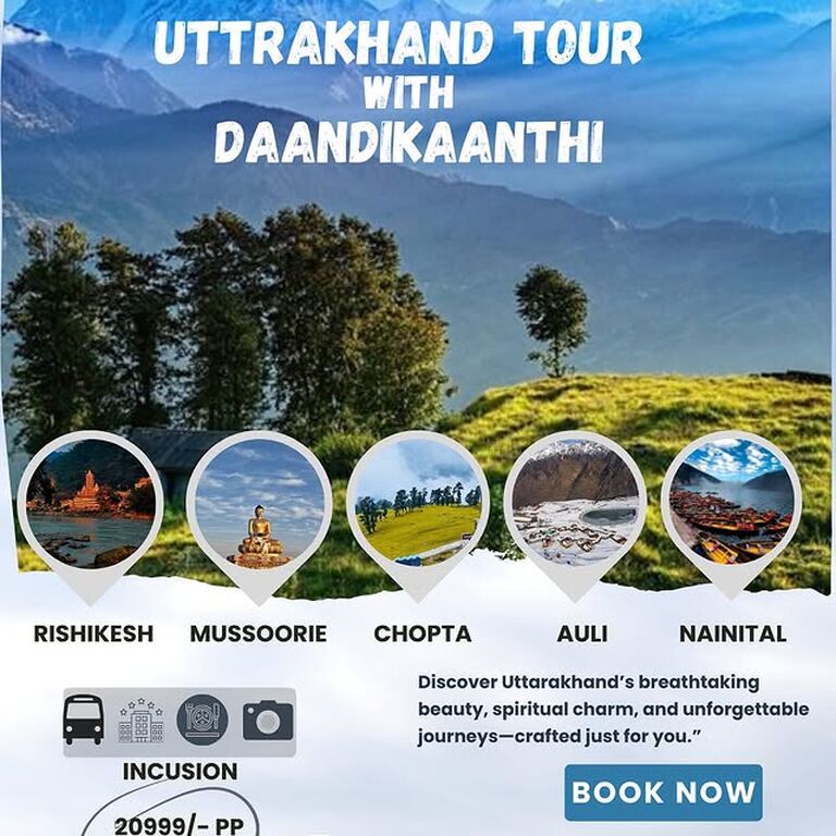 Daandi Kaanthi