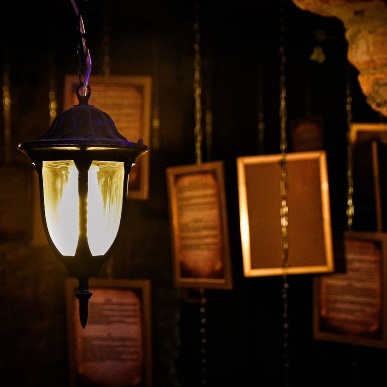 Museum of the Paranormal
