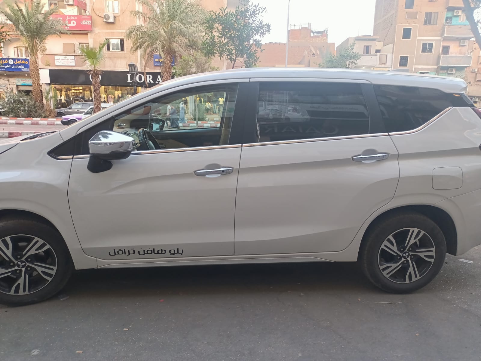 transfer Luxor to Hurghada