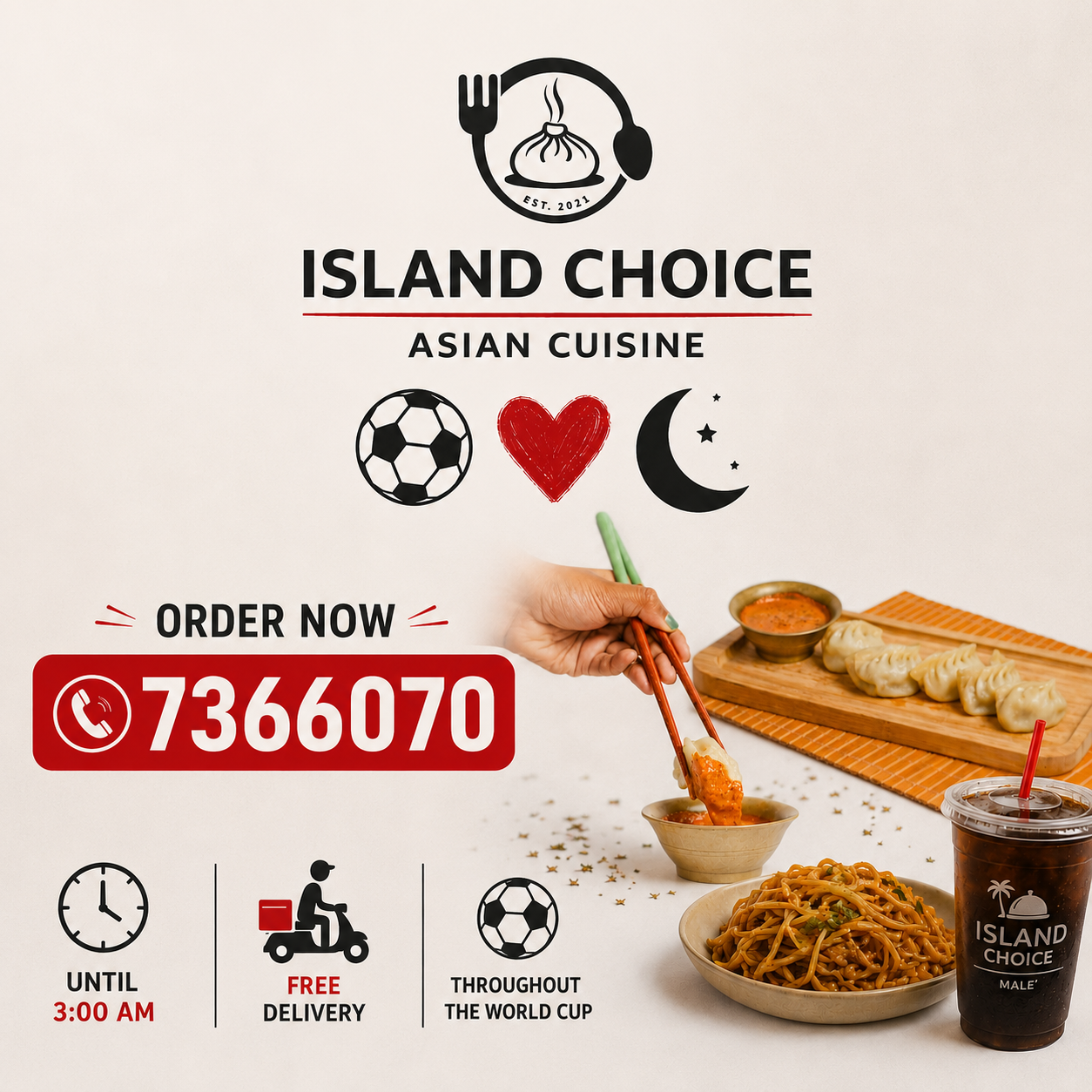 Island Choice