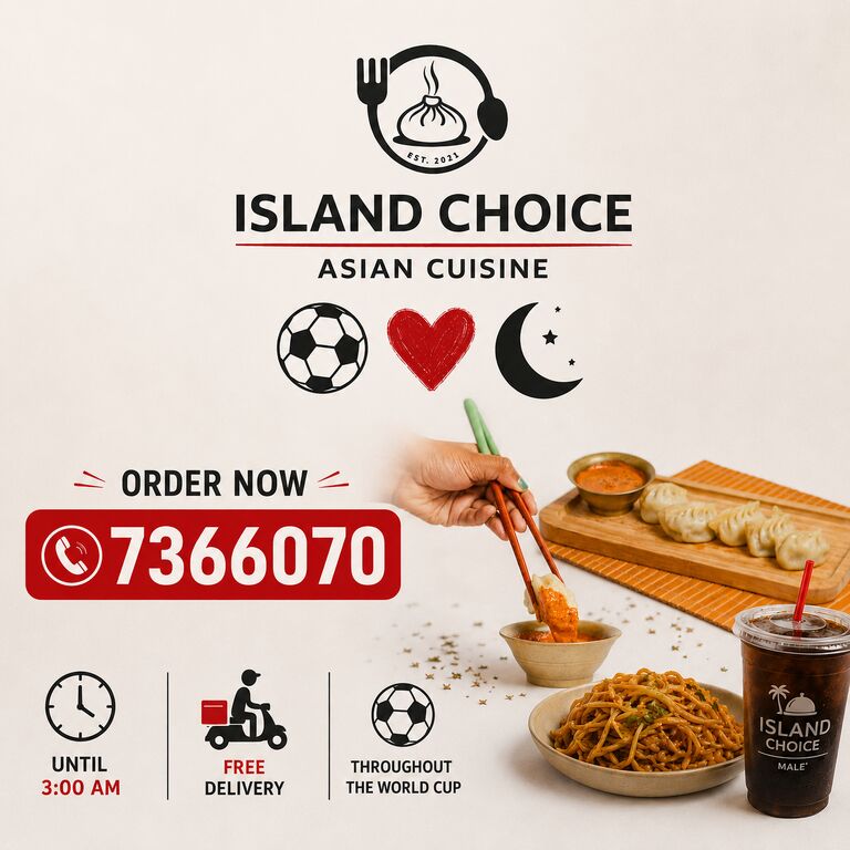Island Choice