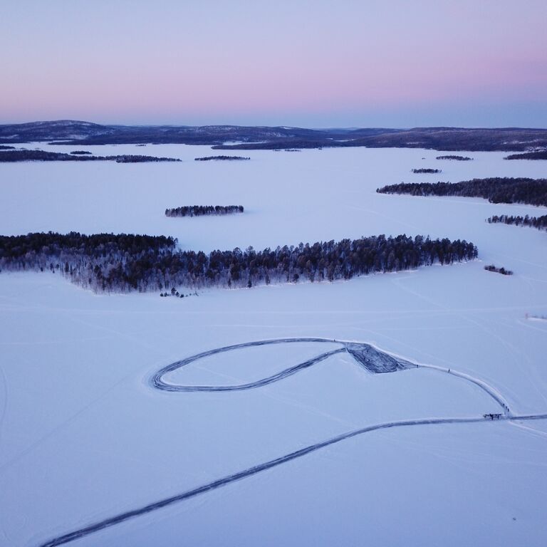 Inari Lake Skating