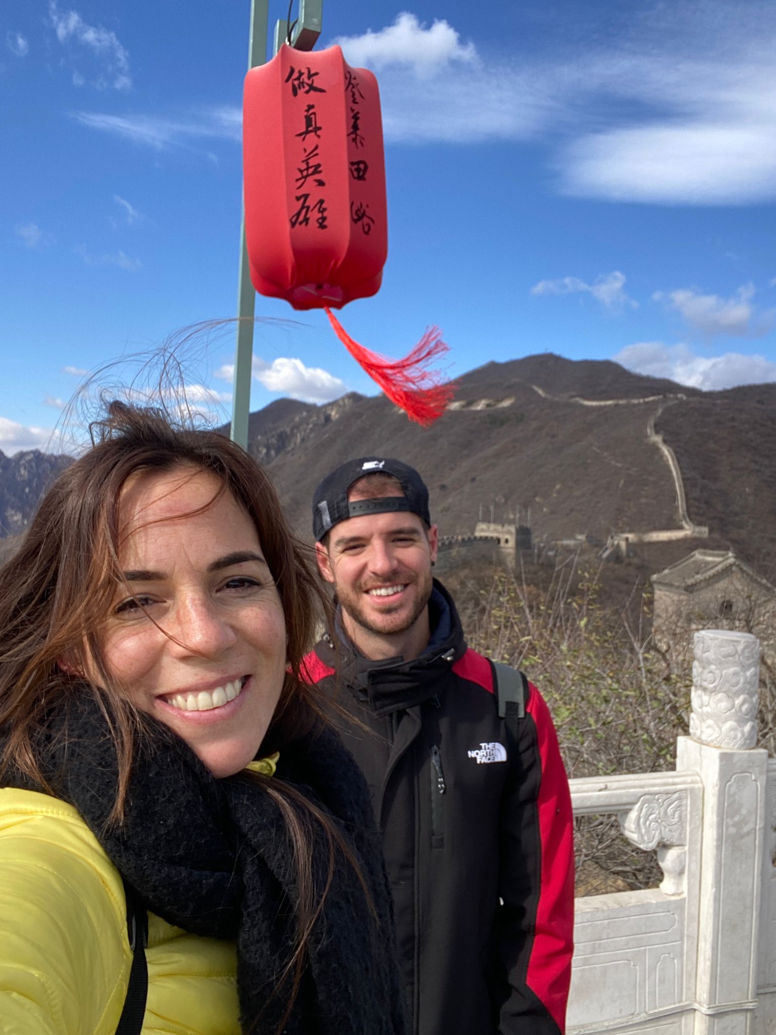 Beijing mutian Tourism Transportation Services