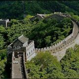 Beijing mutian Tourism Transportation Services