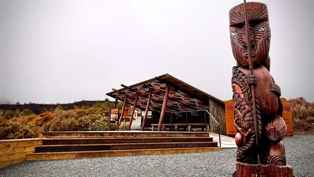 Tongariro Crossing Car Park