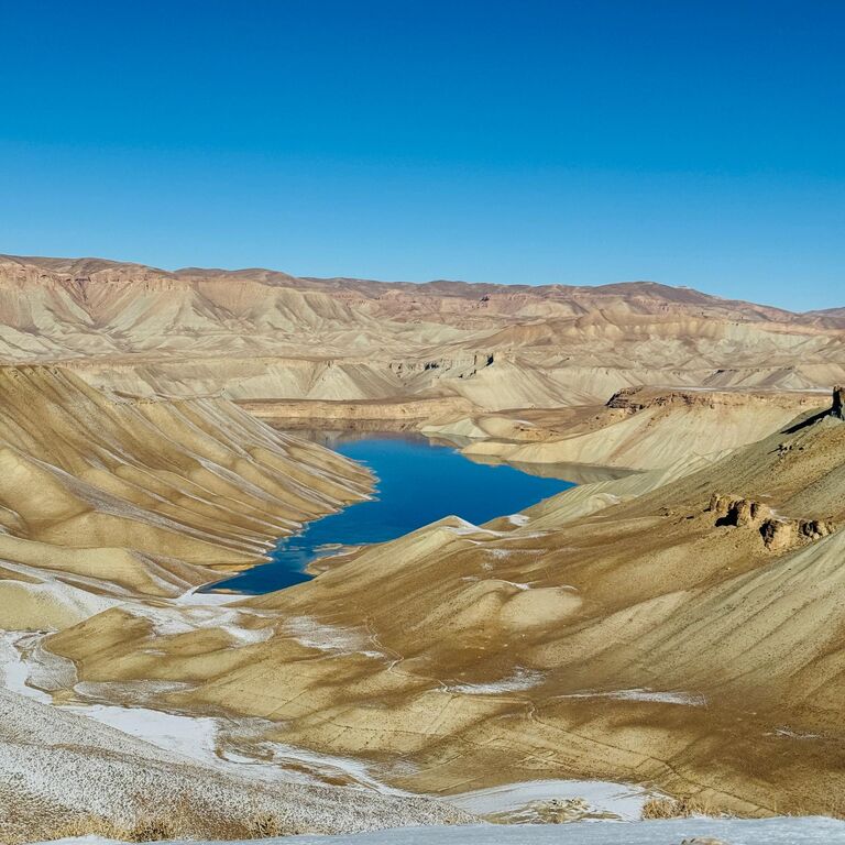Afghanistan On Tour