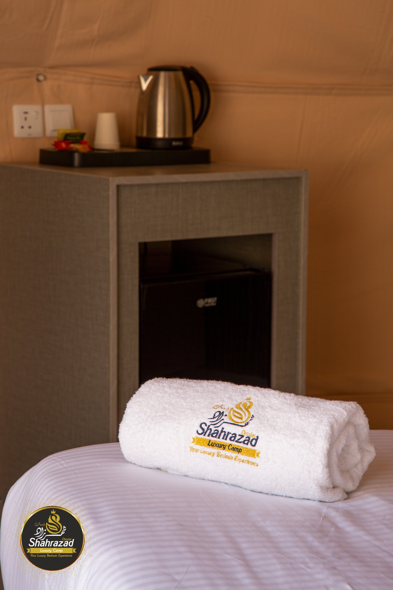 Omsiat Shahrazad Luxury Camp