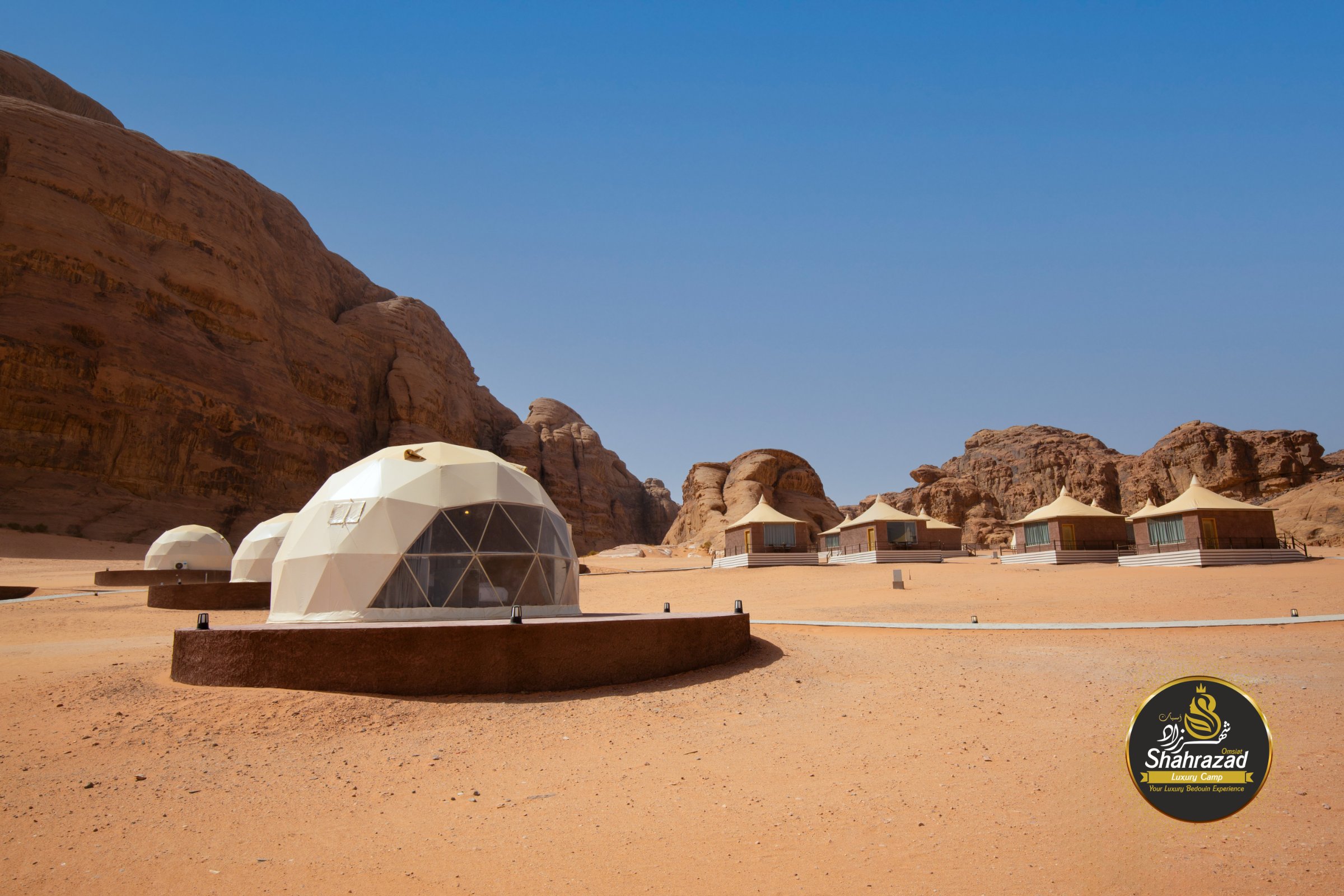 Omsiat Shahrazad Luxury Camp