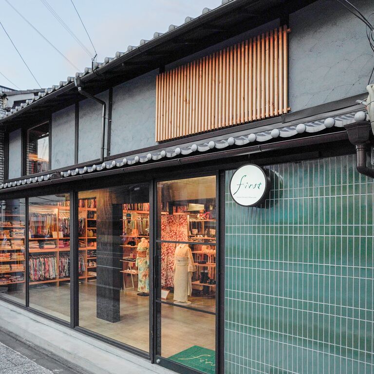 レンタル着物first清水店