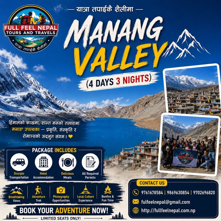Full Feel Nepal Tour & Travel