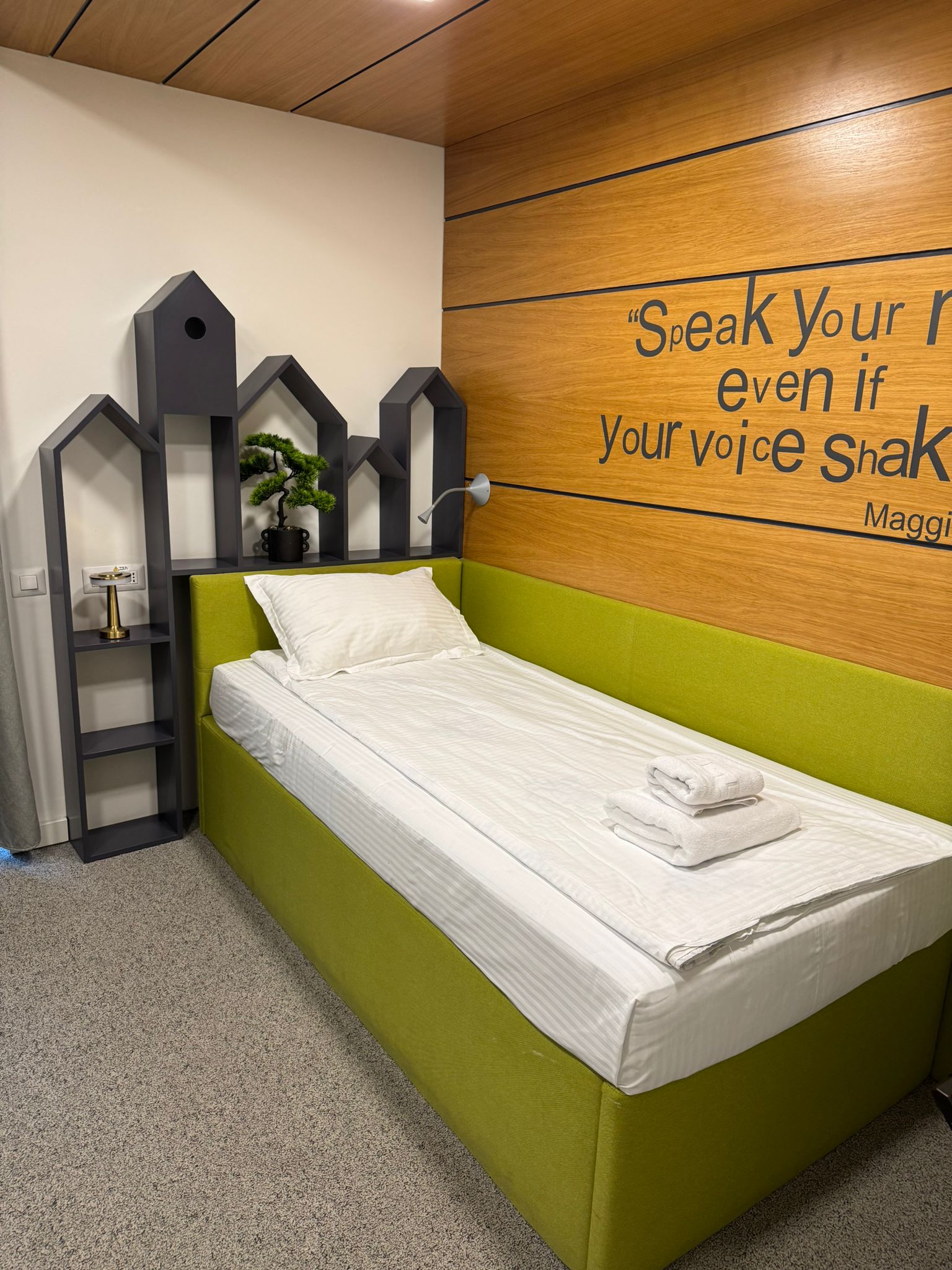 Hotel Eloom