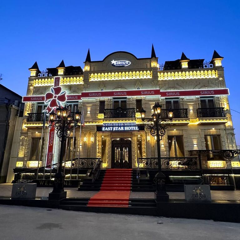 East Star Hotel