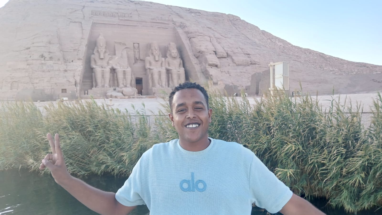 Mahmoud